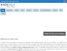 Tablet Screenshot of irene-villa.gr